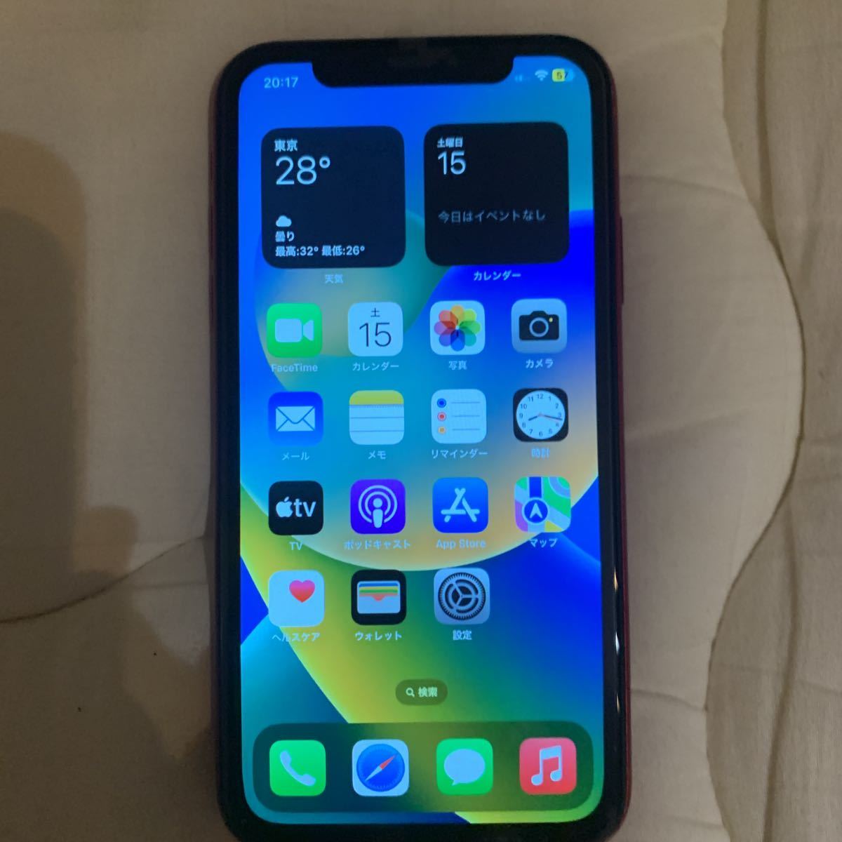 アイホンxr256GB.色はレッド 【公式通販】