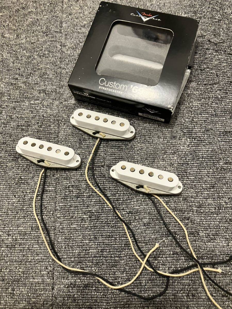 ストラトキャスター SSSアセンブリ Fender CS69復刻ピックアップ