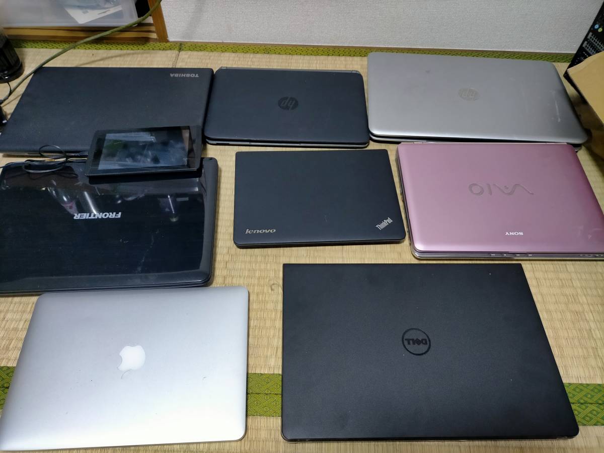 ジャンク ノートパソコン9台 ジャンク 【公式通販】