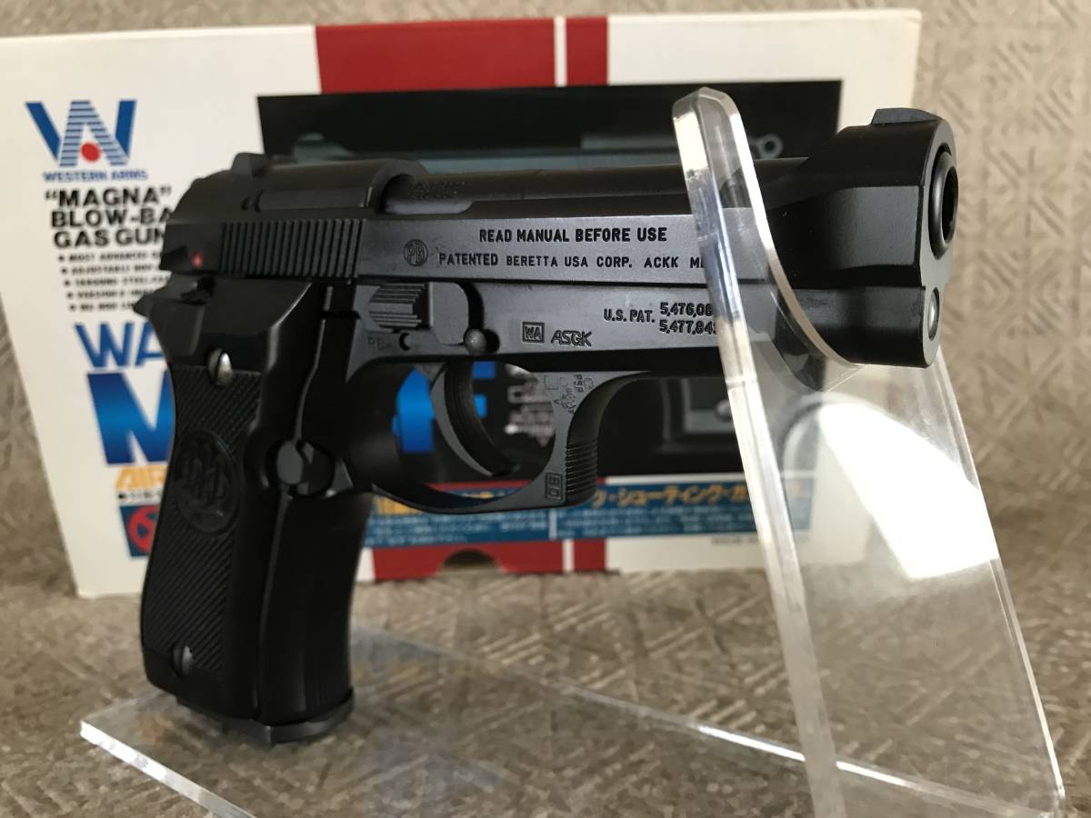 ウエスタンアームズ WA ガスブローバック ベレッタ M84F ガス漏れ有