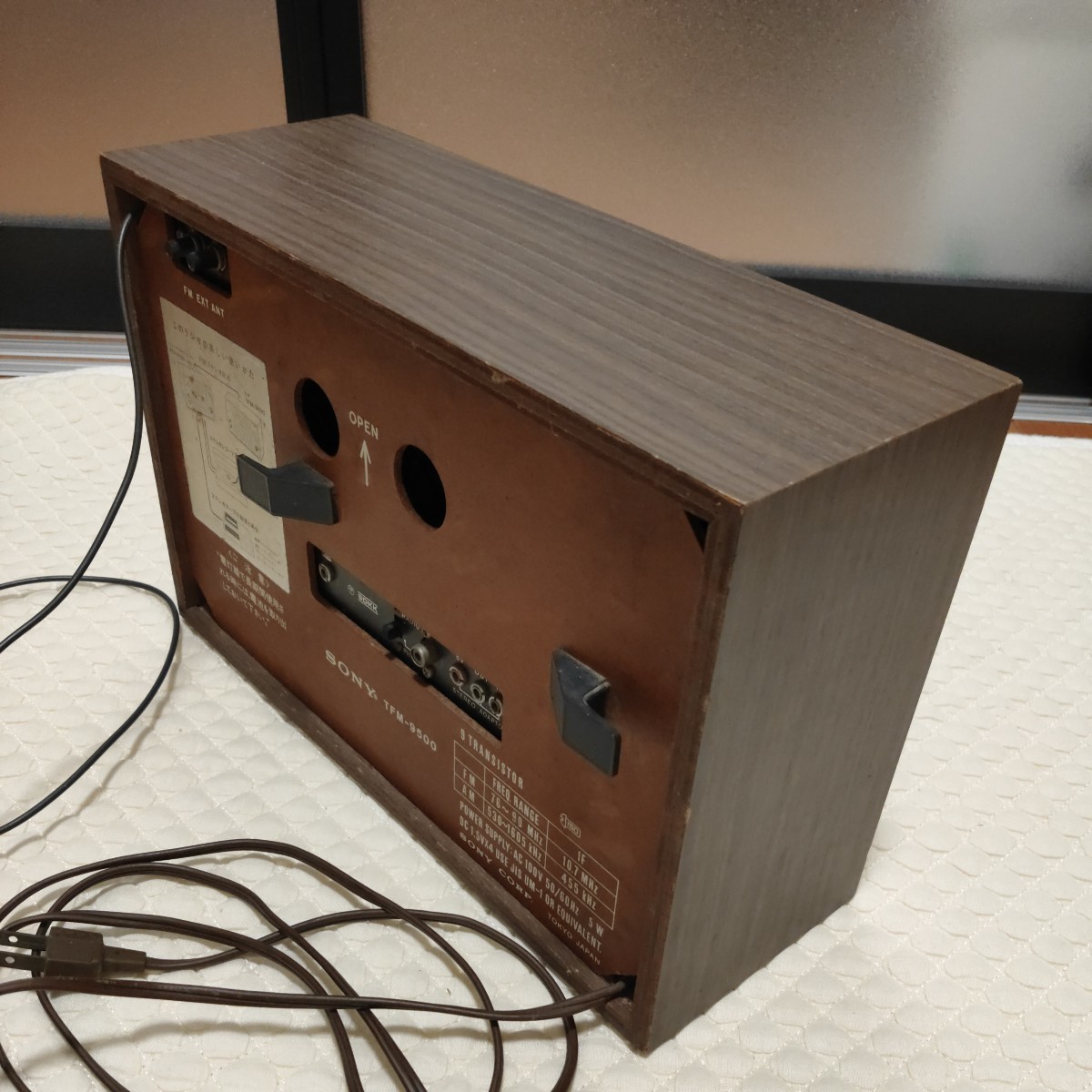 SONYソニー TFM-9500 アンティークラジオの入札履歴 - 入札者の順位