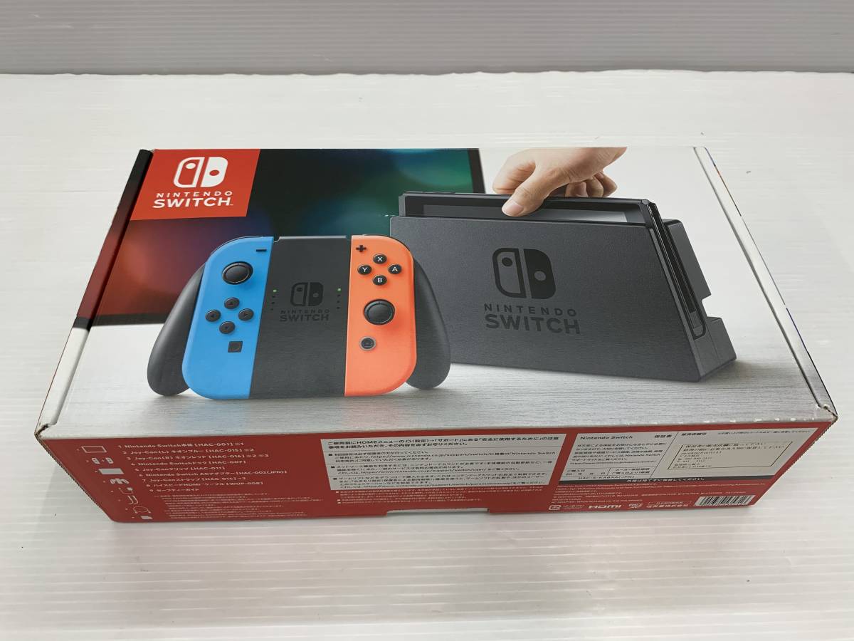56-y9855-100s ニンテンドースイッチ 初期HACモデル ネオンブルー