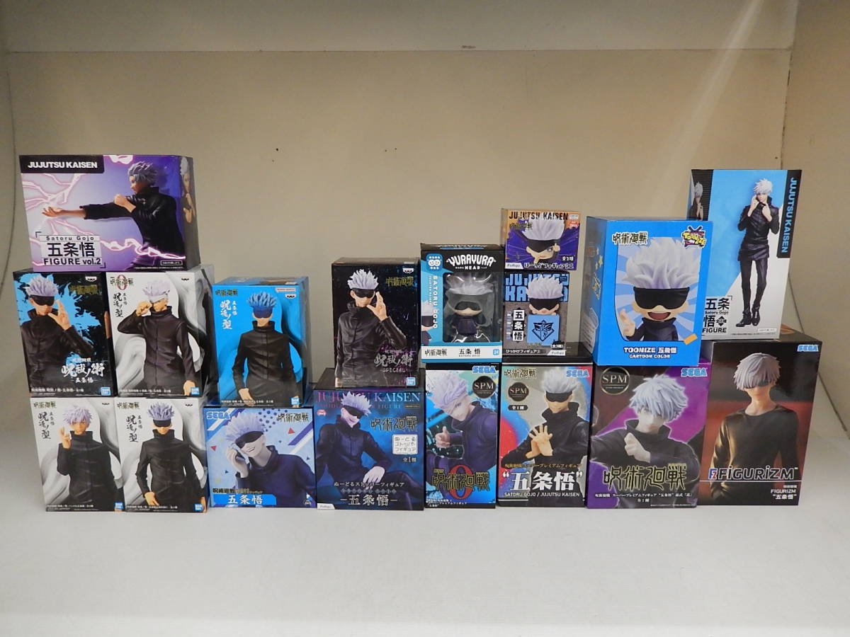 【新品未開封】フィギュア16点まとめ売り！コレクション整理・プライズ大量セット 呪術廻戦 五条悟 プライズ系フィギュア 18点セット 未開封 呪術廻戦