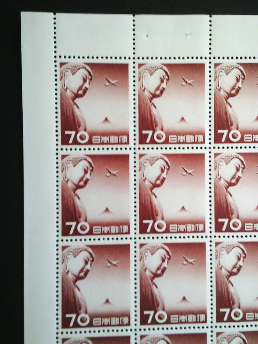 使用済切手航空切手 大仏航空145円 シート 昭和33年 1953年 Yahoo!