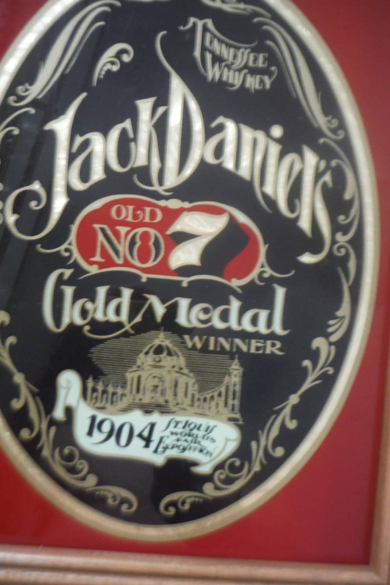 パブミラー　ジャック ダニエル（Jack Daniel's オールド NO.7） パブミラー ジャックダニエル 鏡