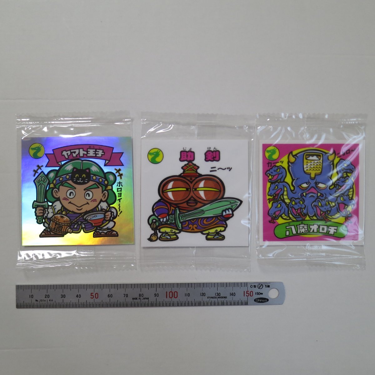 ビックリマン バスフィズ ② ヤマト王子 助剣 八魔オロチ 3枚セット 