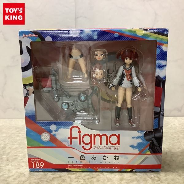 1円〜 タカラトミー トランスフォーマー マスターピース MP-51