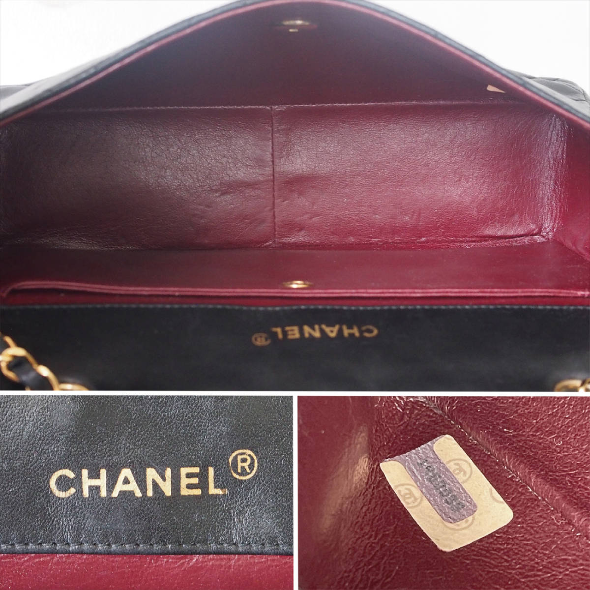 1円 極美品 シリアルシール CHANEL シャネル マトラッセ ラムスキン 
