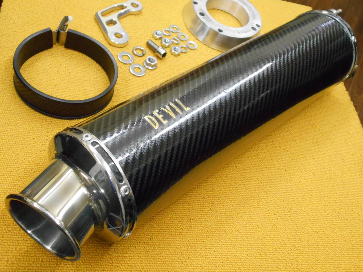 ZX12R/ZX-12R デビル/devil カーボン スリップ(S/O)マフラー