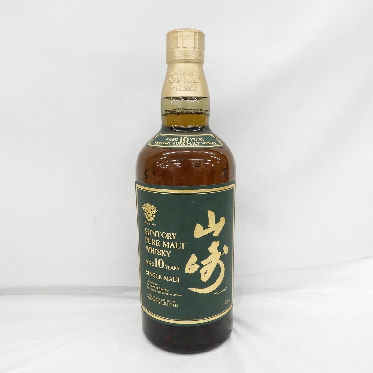 サントリー ピュアモルトウイスキー 山崎 10年 700ml
