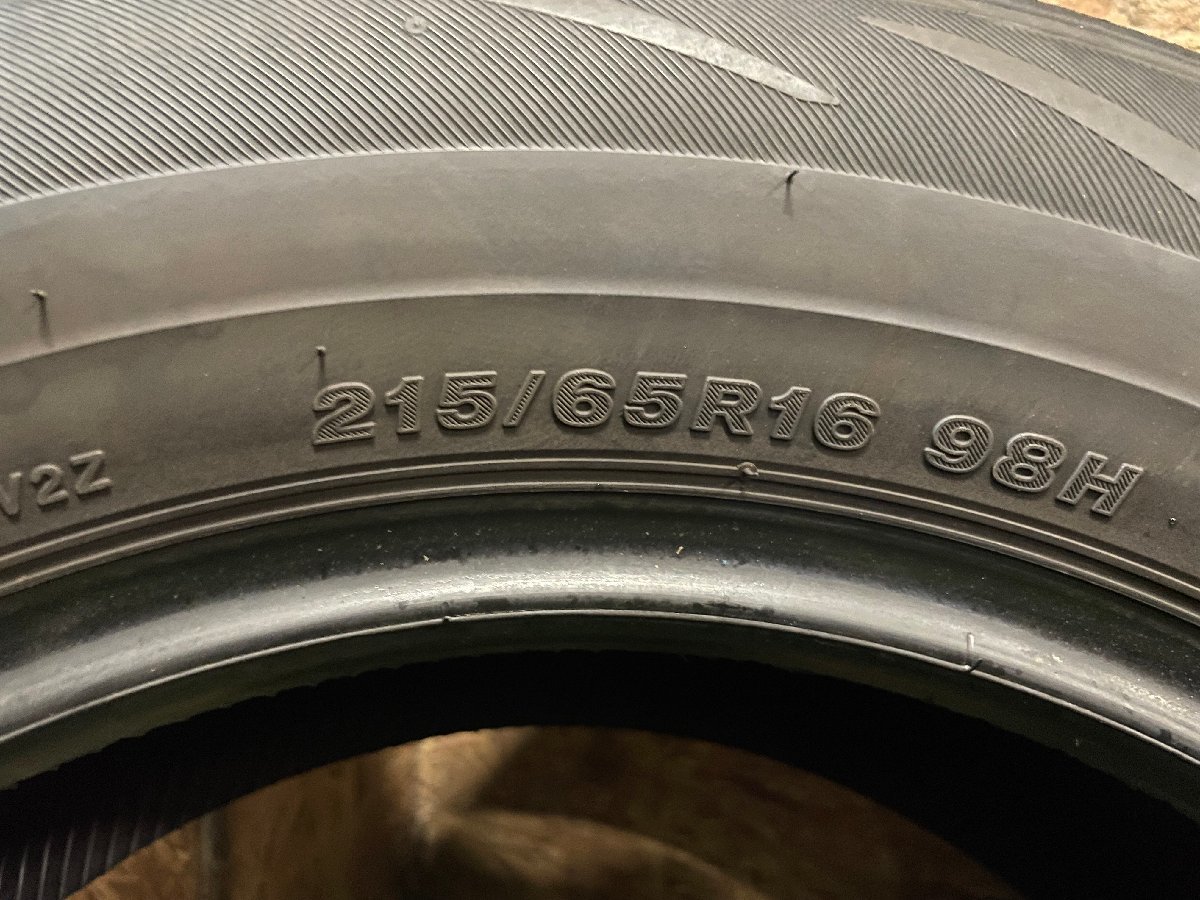 215/65R16夏タイヤ4本セットブリヂストンREGNO GRVⅡ 215/65R16 BRIDGESTONE REGNO GRVⅡ 夏タイヤ 4本セット 【公式通販】