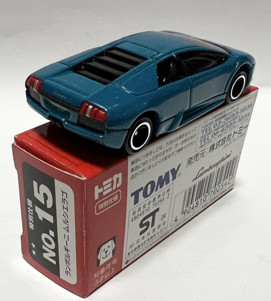 絶版トミカ ランボルギーニ ムルシエラゴ イベント限定