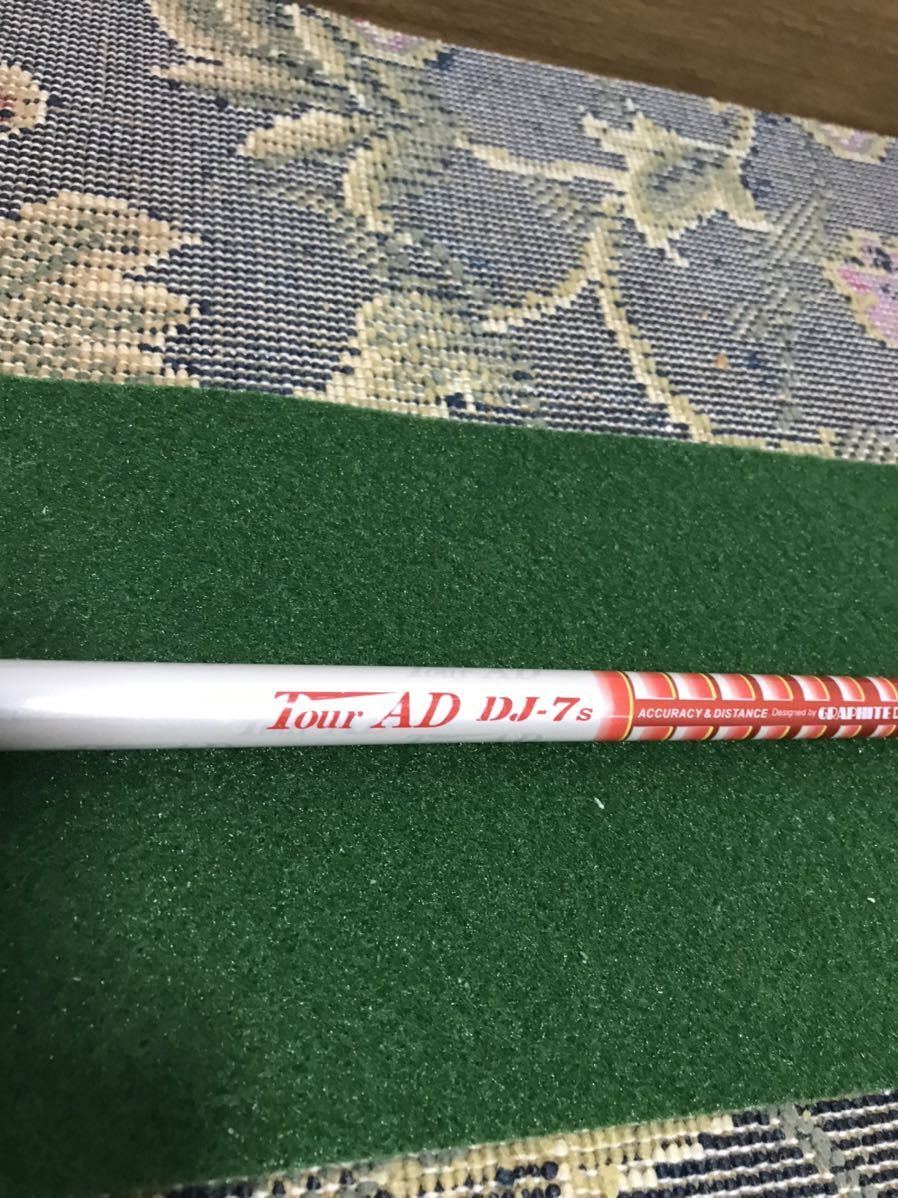 TOUR AD DI 7s テーラーメイドスリーブ付き ドライバー用