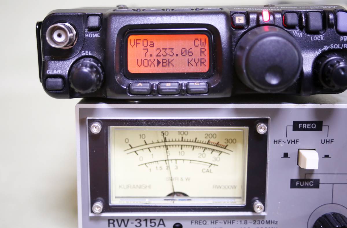YAESU FT-817ND 極美品 新スプリアス適合機 メーカー総合調整済み