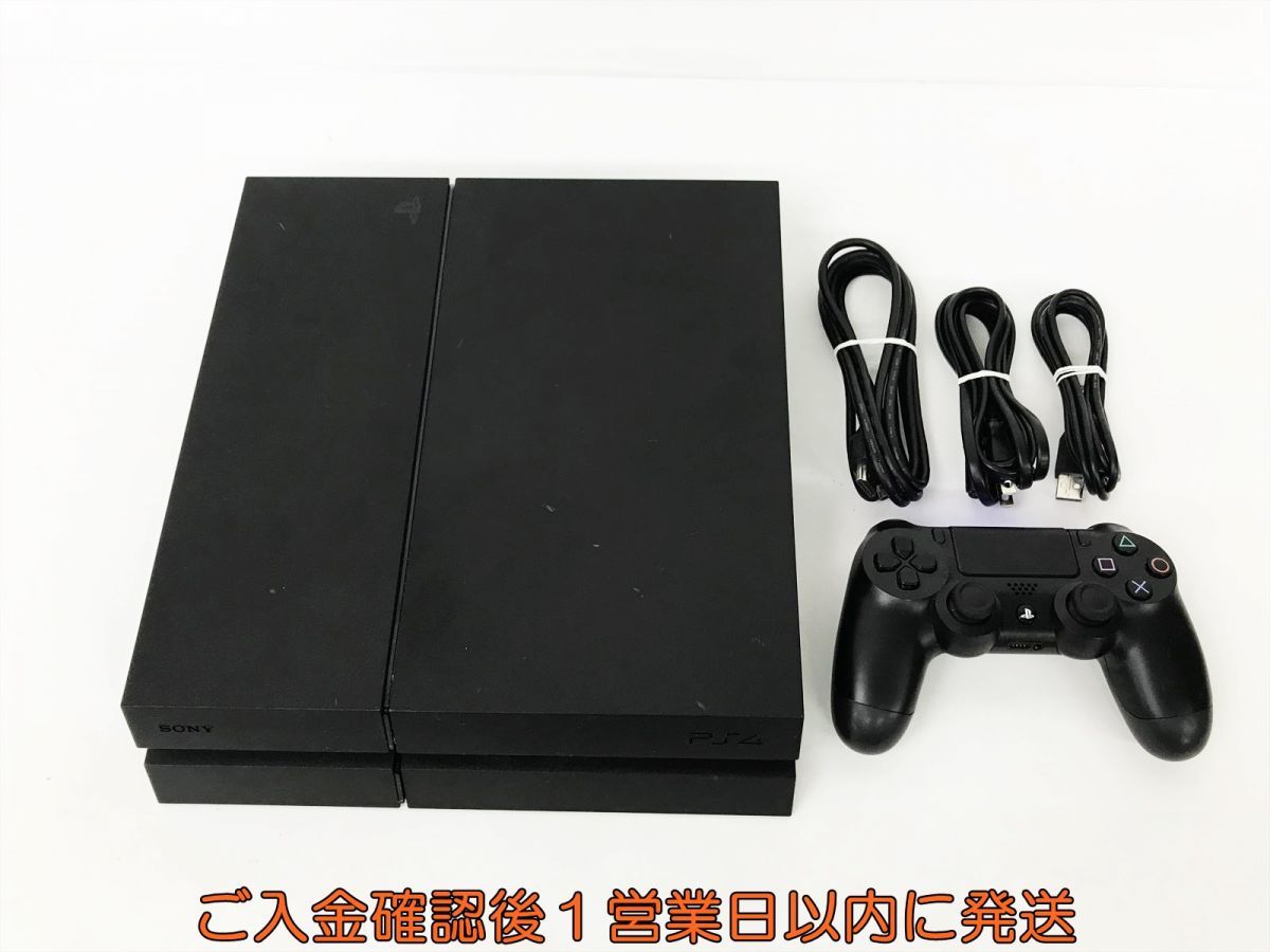 1円】PS4 本体 セット 500GB ブラック SONY PlayStation4 CUH-1200A