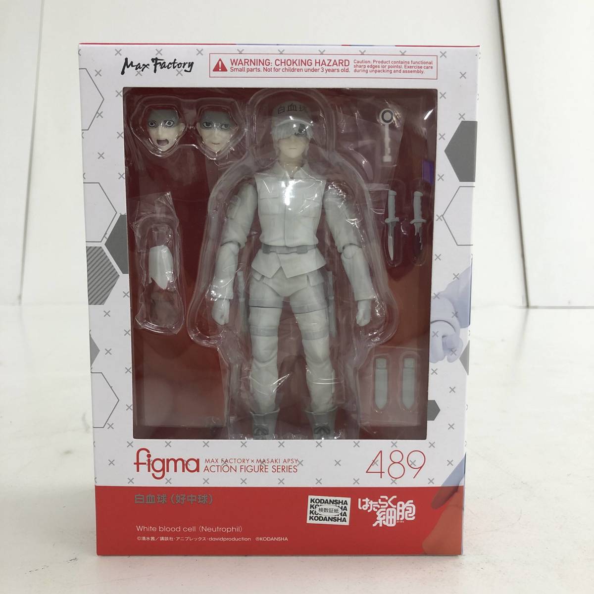 figma フィグマ 489 はたらく細胞 白血球(好中球) 塗装済み可動フィギュア マックスファクトリー ※開封済み【中古品】