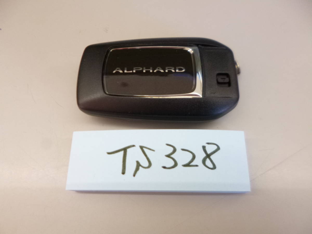 l*5様 BRIDGESTONE P5568 充電器 モバイルバッテリー 電動自 Amazon 