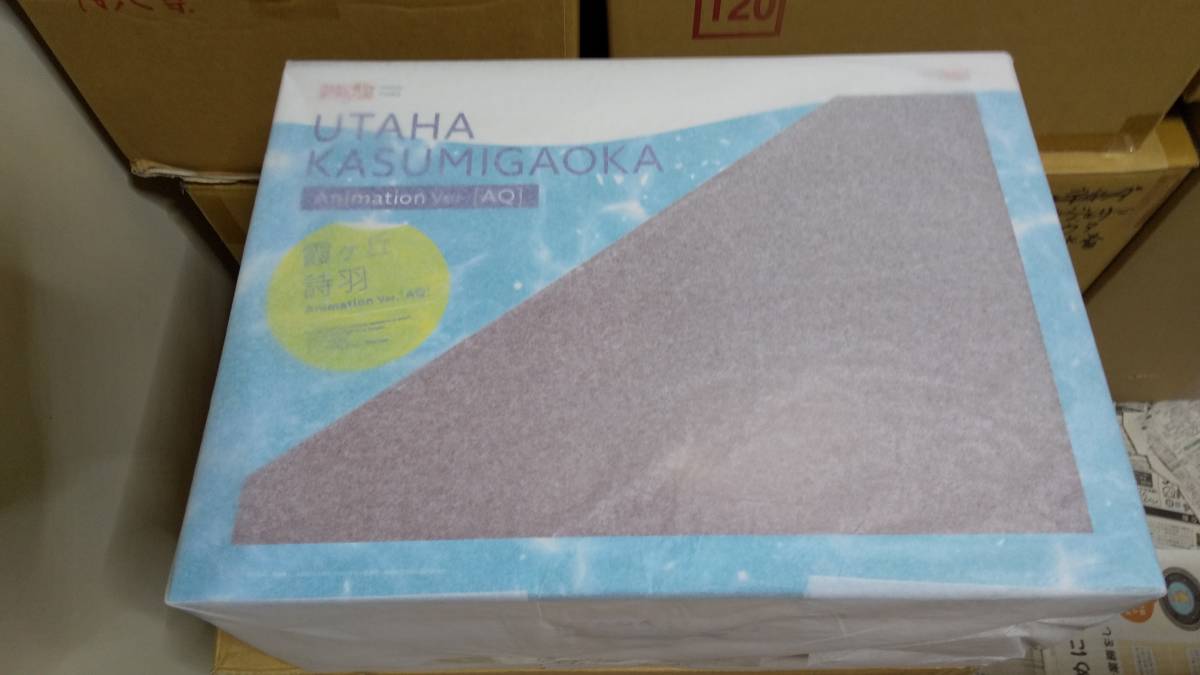 新品未開封 国内正規品 冴えない彼女の育てかたFine 霞ヶ丘詩羽 