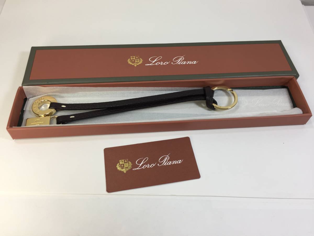 1933 【シカゴ ワールドフェア】 キー KEY 鍵 / ビンテージ