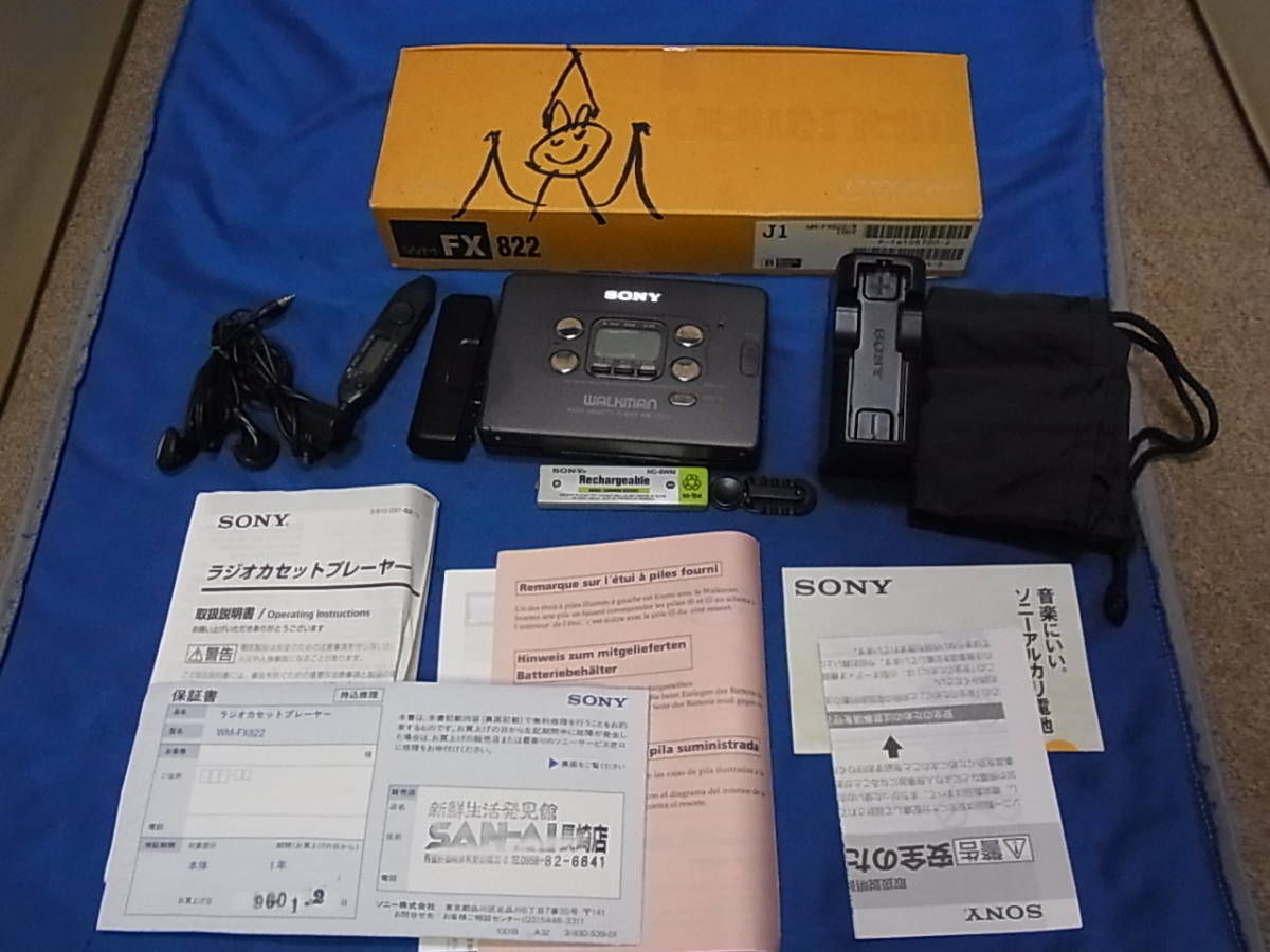 SONY カセットウォークマン WM-FX822 ジャンク品 SONY WM-FX822