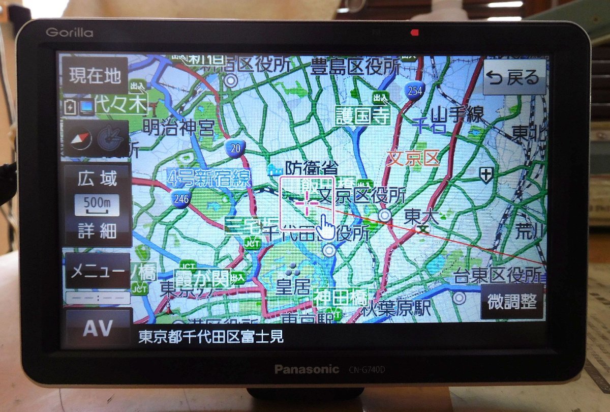 パナソニック CN-G740D ゴリラカーナビ（動作確認済み）(2020) パナソニック CN-G740D ゴリラカーナビ（動作確認済み）(2020