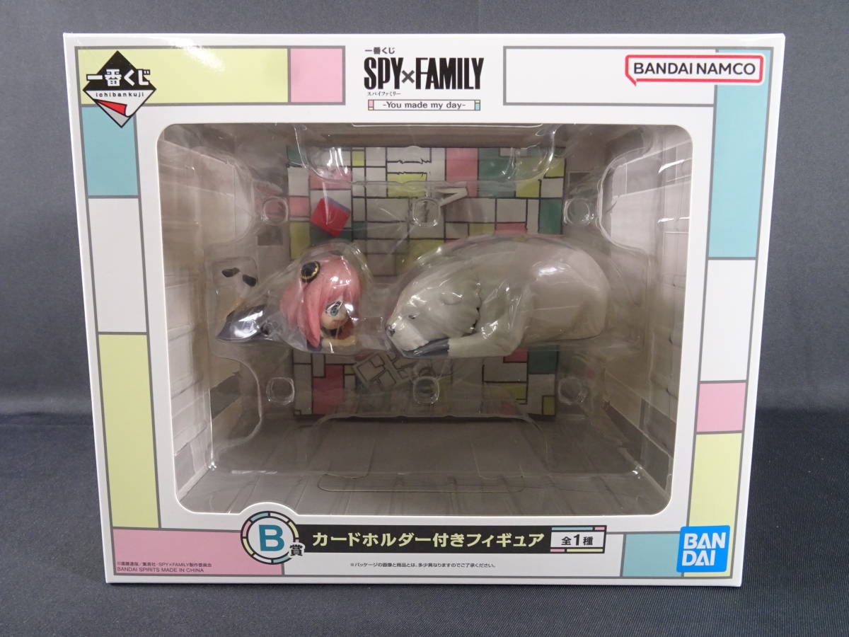 06/S242☆一番くじ SPY×FAMILY You made my day B賞 カードホルダー