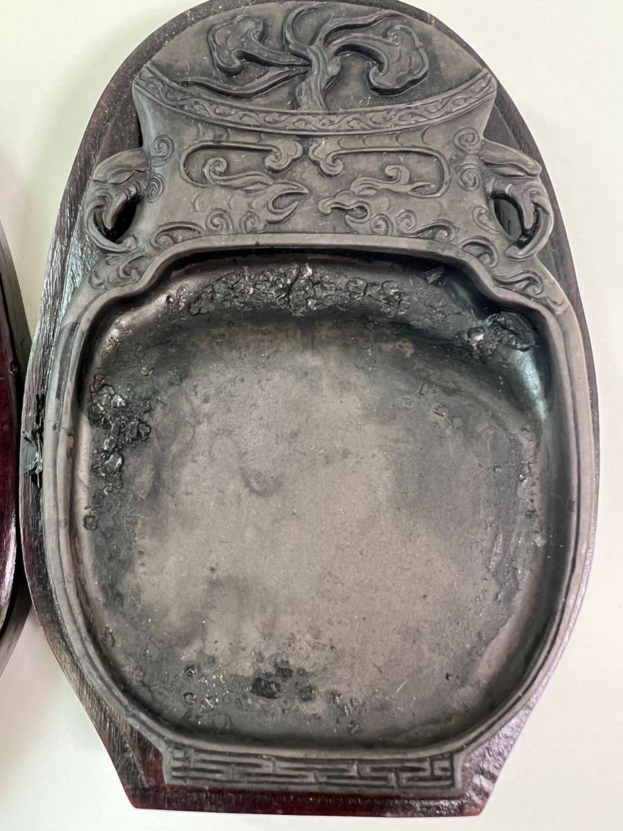 2798 書道 硯 赤間硯 龍泉堂　龍泉作　和硯 骨董 書道具　未使用 2798 書道 硯 赤間硯 龍泉堂 龍泉作 和硯 骨董 書道具 未使用