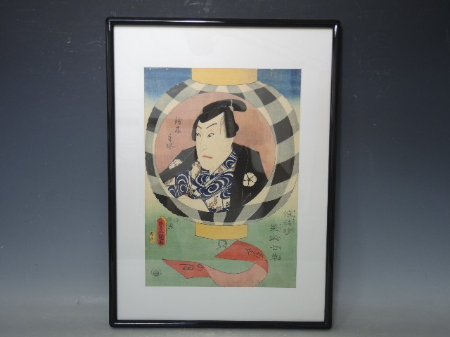 882/○三代歌川豊国 役者絵 『鈴木主水』 浮世絵 木版画 人物画 絵画