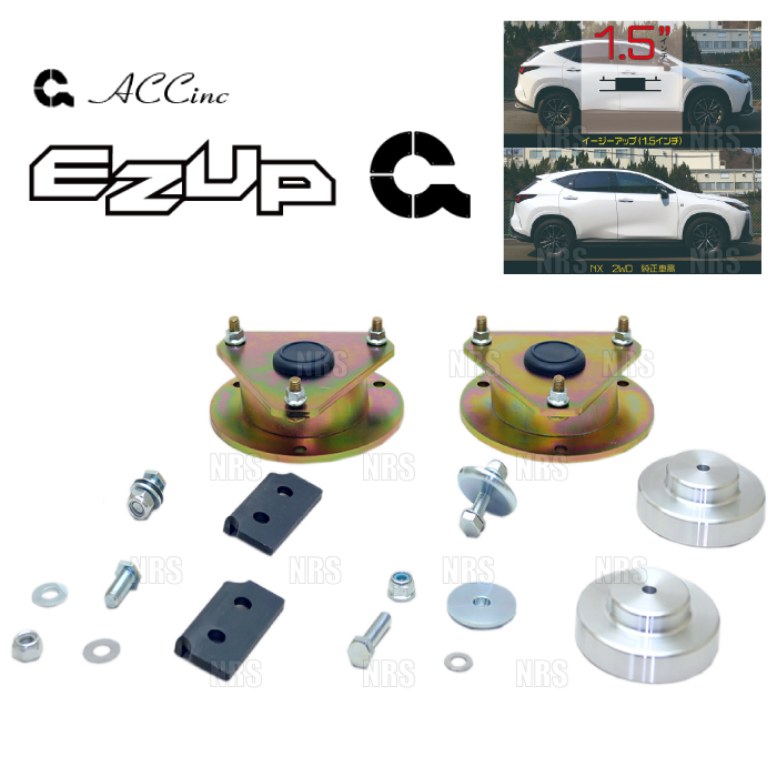 S192 当時物 純正 GSX400E ゴキ 書類付きフレーム 0021 検) GSX250E