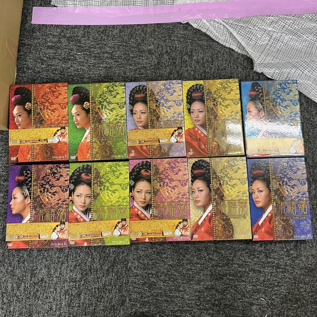 83260◎ 張禧嬪 チャン・ヒビン DVD-BOX 1～10巻 全巻セット 帯付き