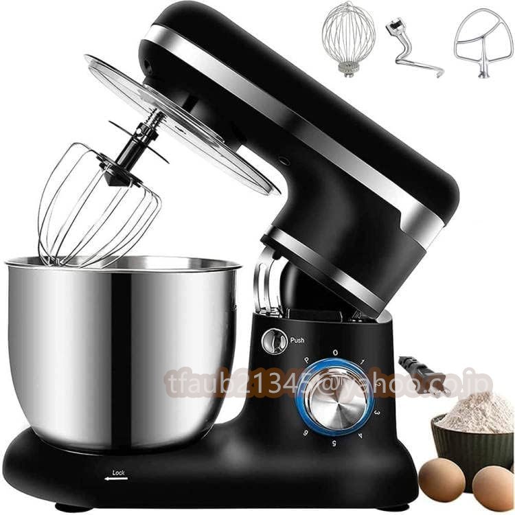 スタンドミキサー 業務用ミキサー 5L大容量ボウル 7段階変速 低騒音 混ぜる・練る・泡立てる 多機能メタルミキサー パンこね機 家庭用