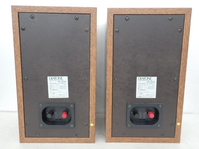 DIATONE 2ウェイスピーカー DS-500 ペア 現状販売 ダイアトーン/ダイヤ