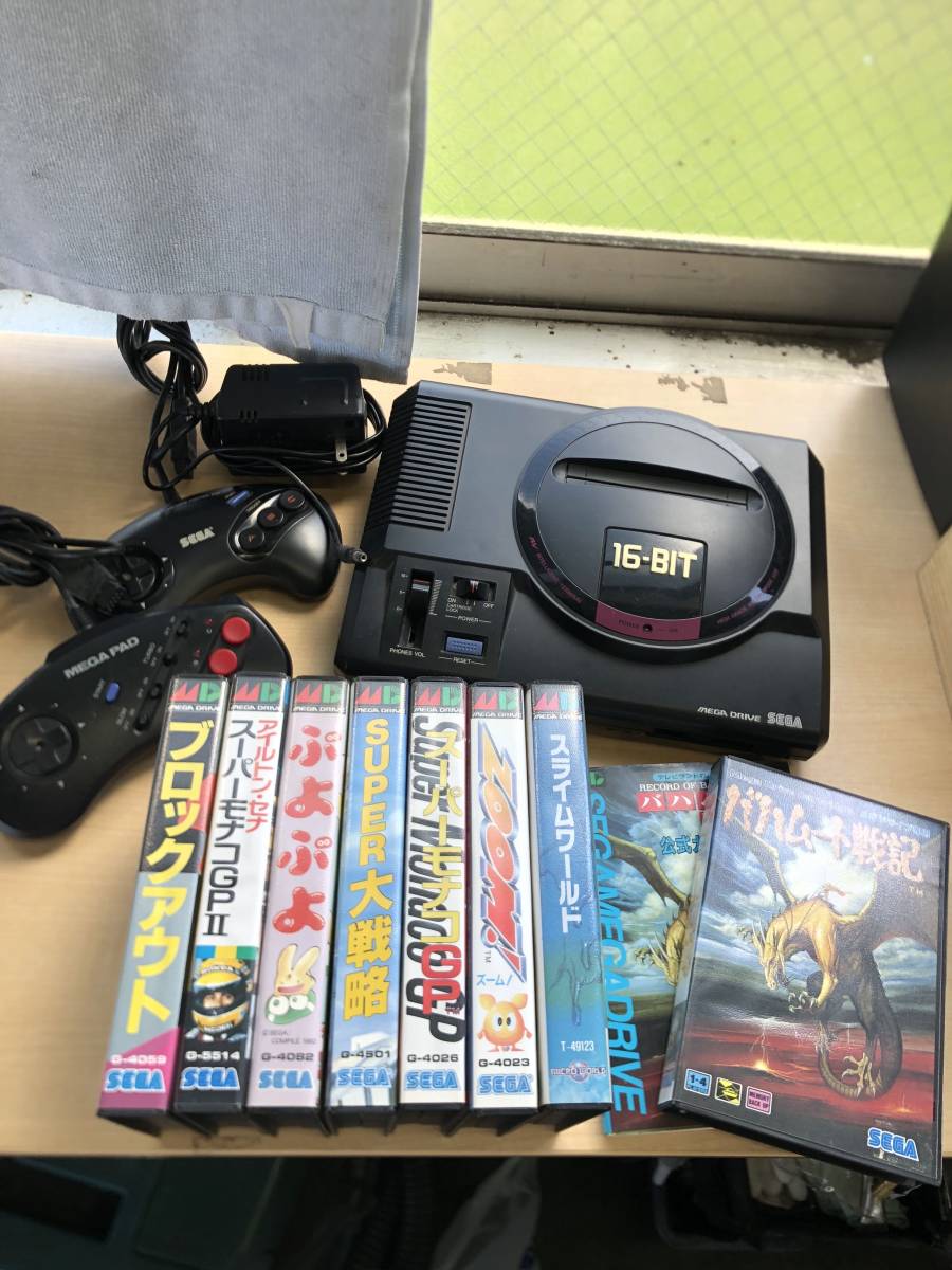 中古美品・動作未確認・メガドライブ・まとめてセット・ぷよぷよ・バハムート戦記・EAZY発送