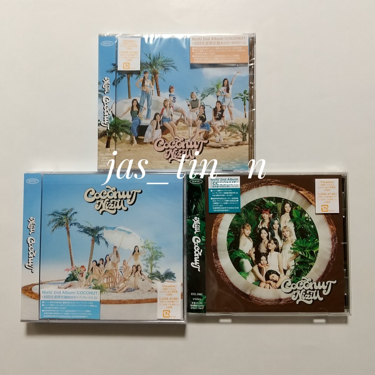 NiziU COCONUT 初回生産限定盤A 初回生産限定盤B 通常盤 CD 3枚セット 未再生 特典無し
