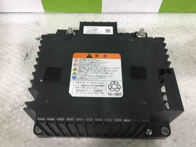 セール，お買い得 デイズルークス DBA-B21A リチウムイオンバッテリー(その他)｜売買されたオークション情報、yahooの商品情報をアーカイブ公開 - オークファン その他