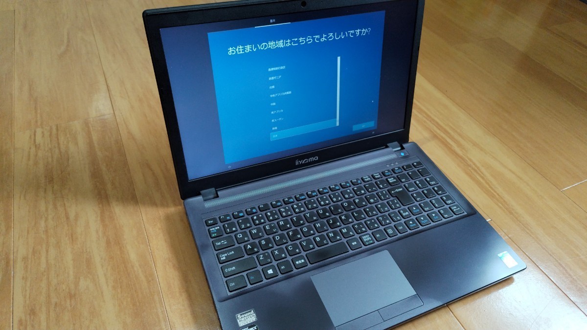 Iiyama ノートPC Windows10 i7 SSD256GB RAM16GB 【公式通販】