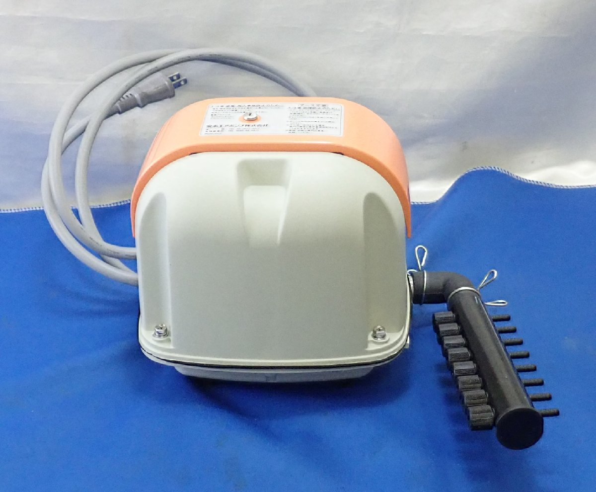 ◎安永エアポンプ エアーポンプ AP-30P 分岐管付 風量 30L/min 浄化槽
