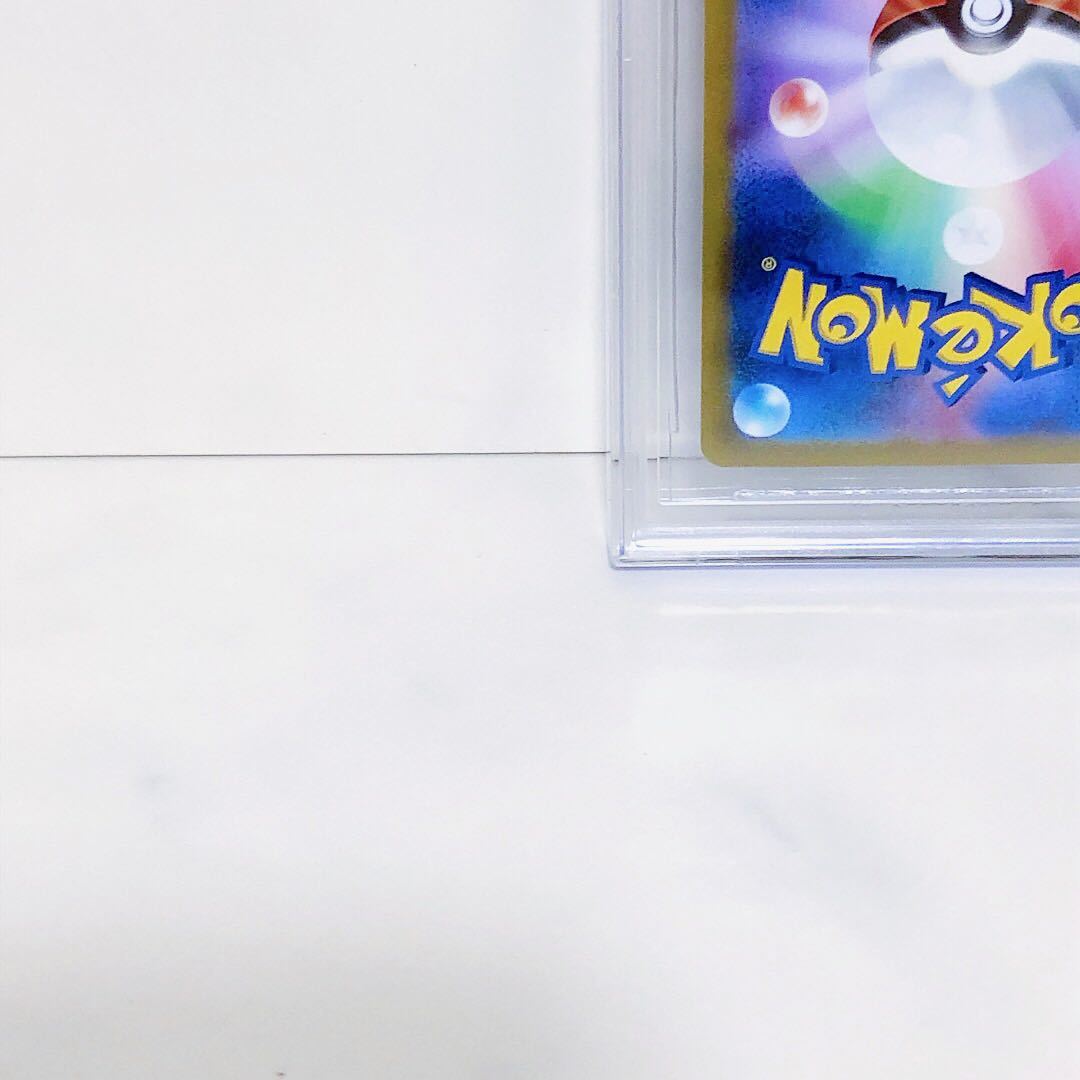BGS9.5 ゴールドラベル (PSA10同等) コイキング 080/073 AR ポケモン