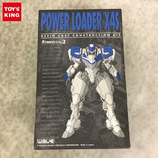 セルマ シェーレ POWER DoLLS 2 パワードール 2 ガレージキット 1円〜 ジャンク ウェーブ POWER DoLLS2-パワードール2- パワーローダー