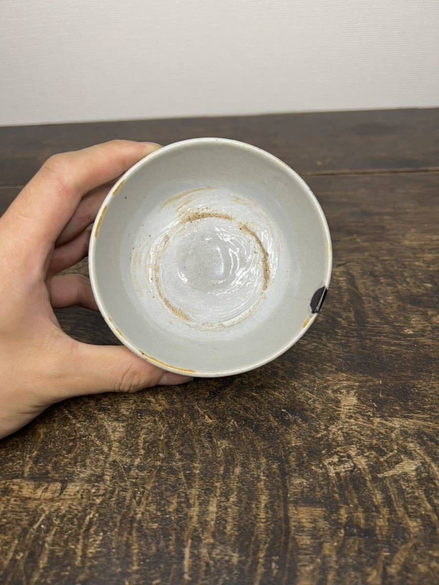 古伊万里 染付 網手 くらわんか碗 波佐見焼 江戸中期