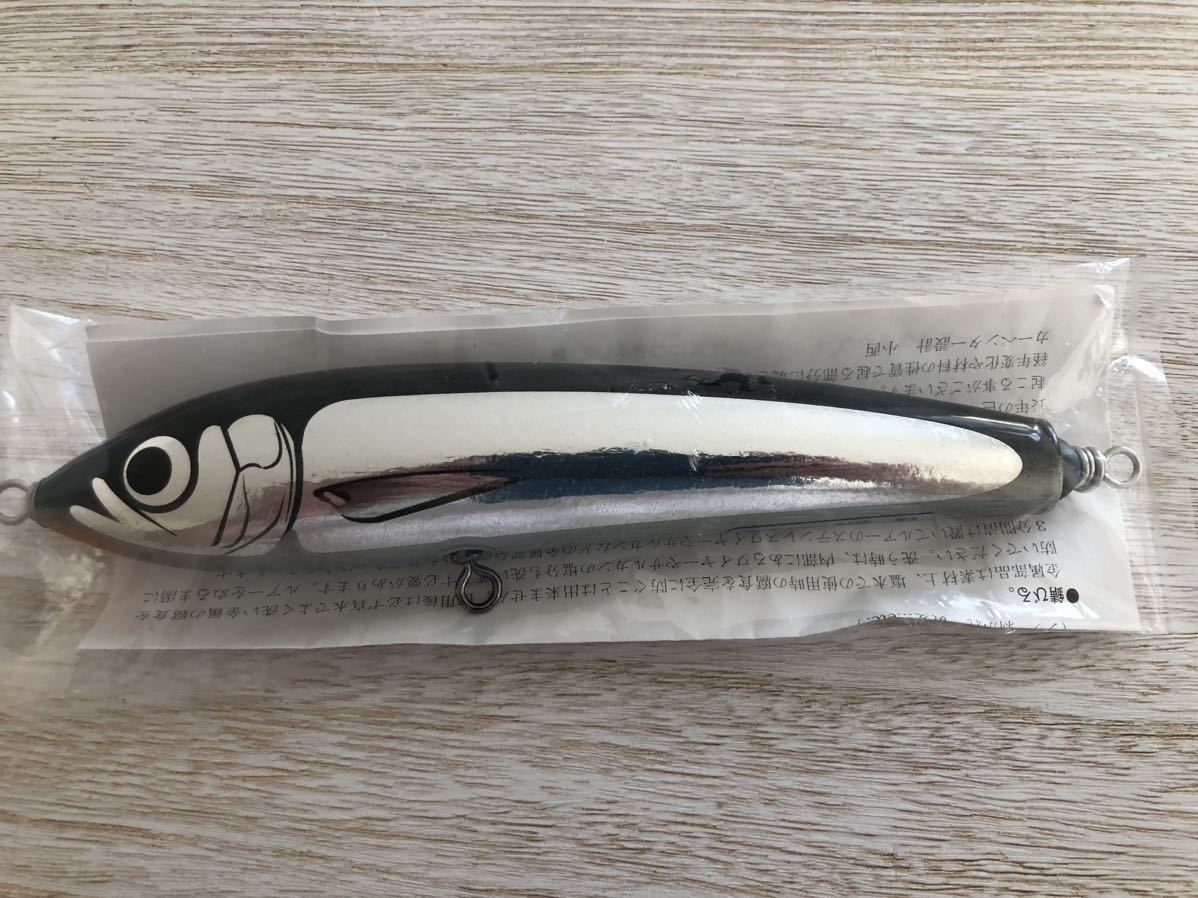 新作　カーペンター　ブルーフィッシュ100 NB-5L