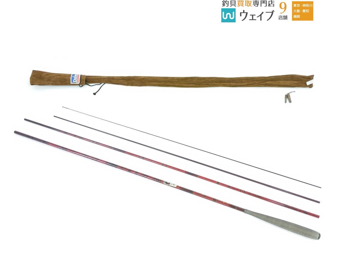 【美品】ダイワ　天峰　超硬　十一尺　11 ダイワ 天峰 硬調 11尺 美品 【公式通販】