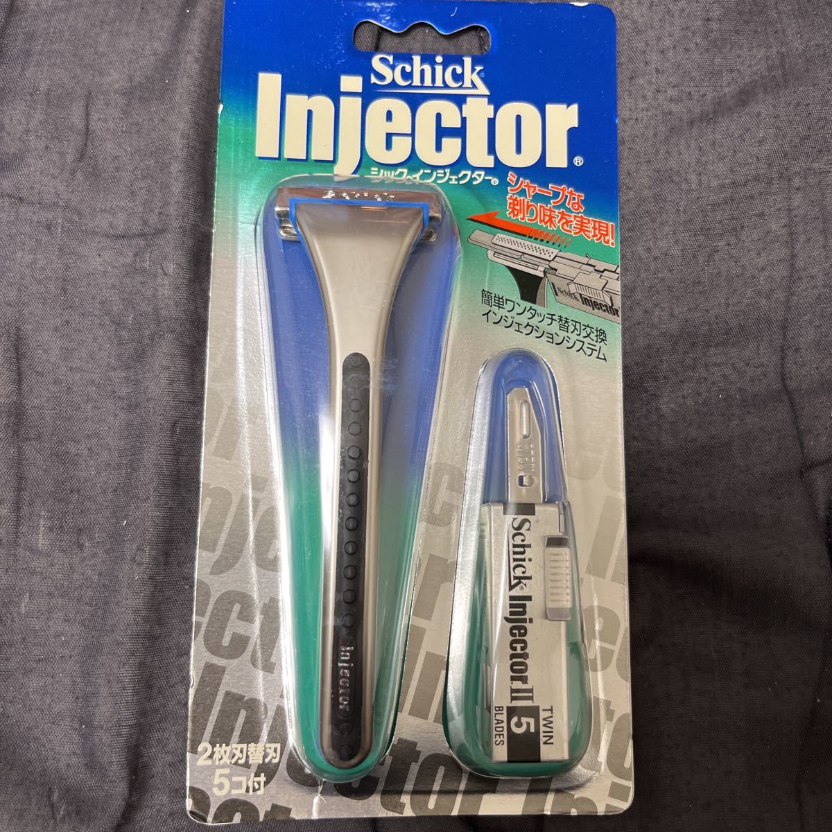 シック ホルダー Schick インジェクター Injector - 2枚刃 カミソリ 