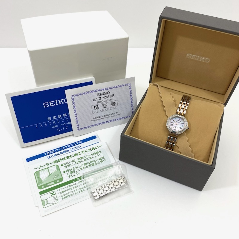 1円～ 箱付き 正規稼働品 SEIKO セイコー エクセリーヌ 1B22-0AG0 