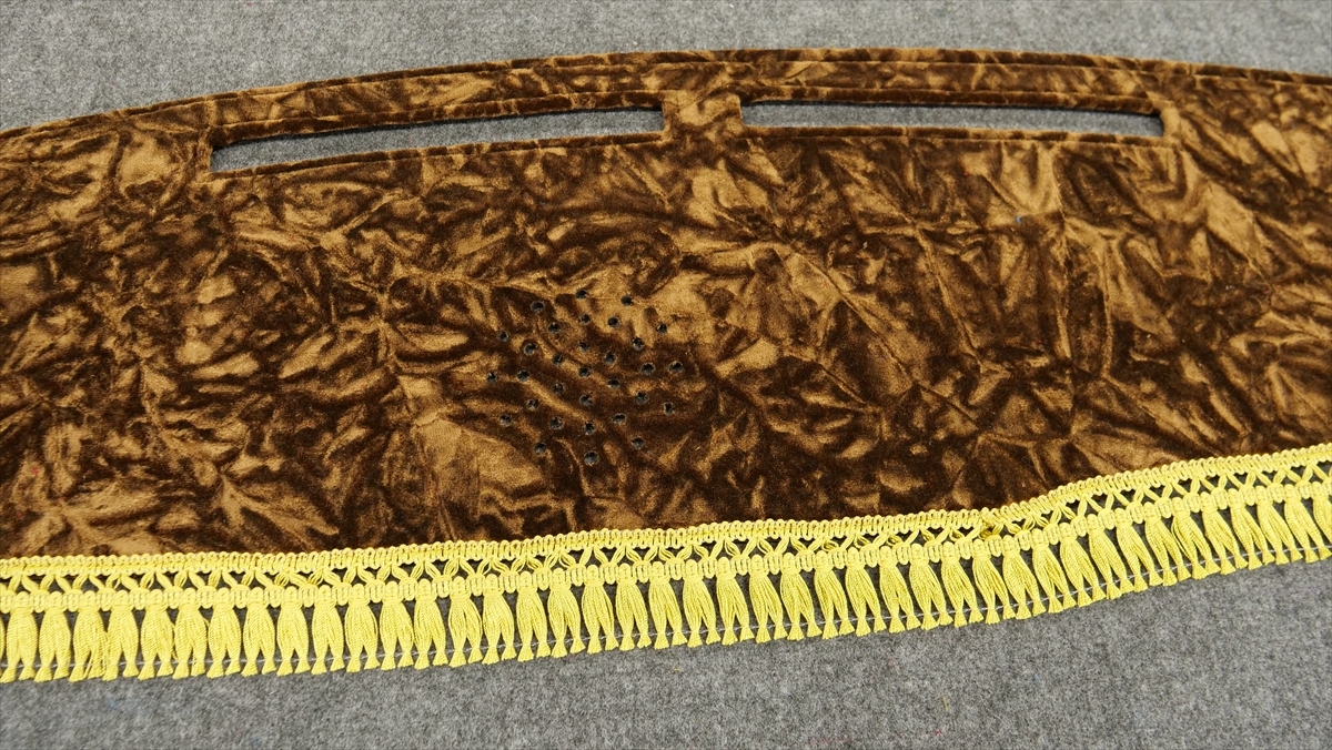 専用出品！チンチラダッシュマット！ブラウン61 専用出品！チンチラ