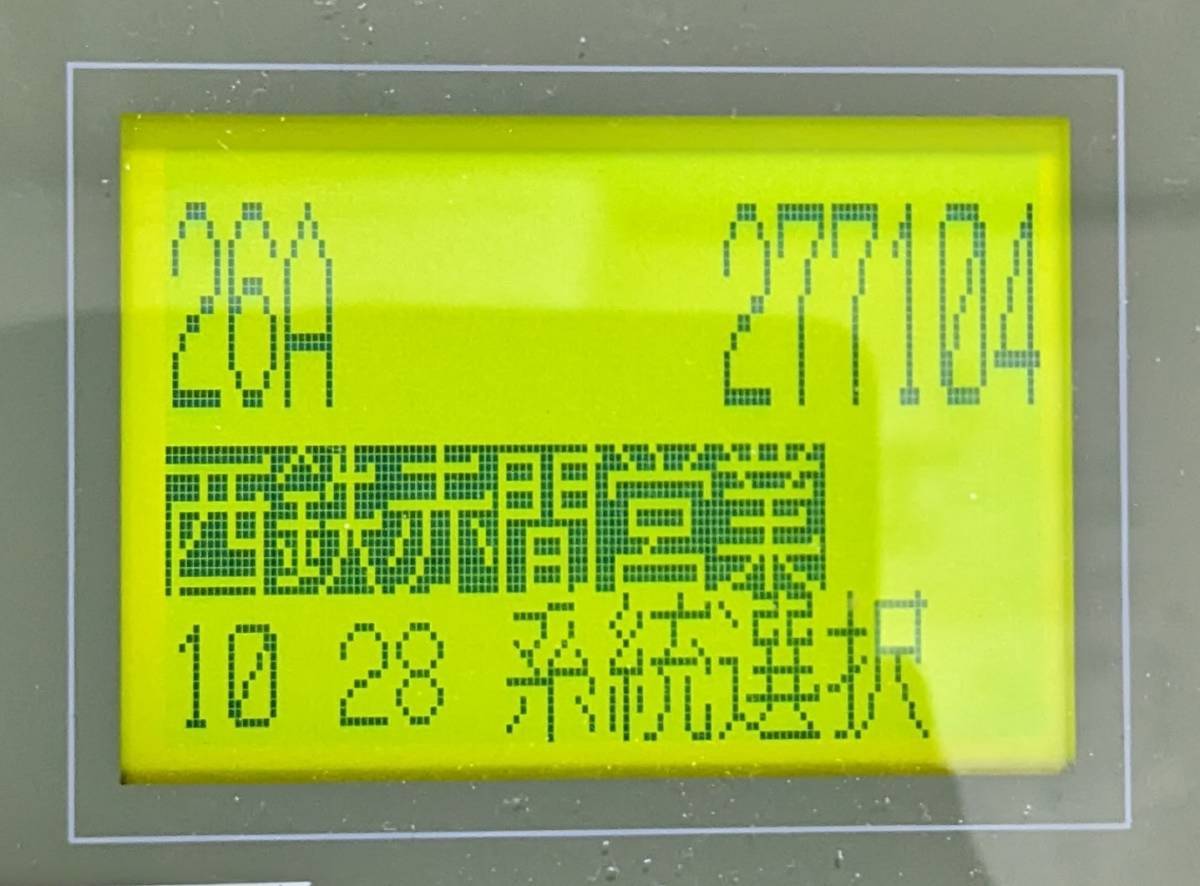 クラリオン CA-6000用 音声合成内蔵カード⑥ Clarion クラリオン CA-6000用 CK3100対応型[音声合成筐体 音声合成CA6000 -