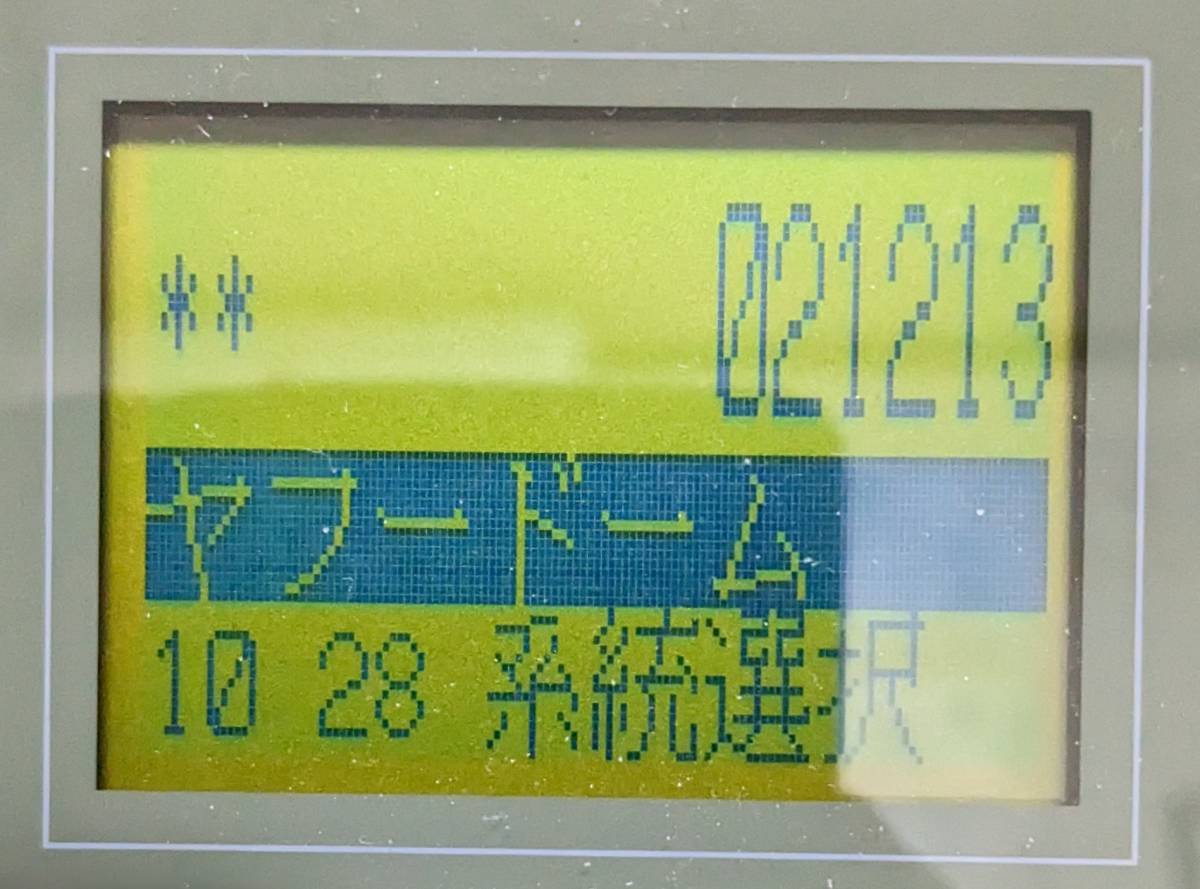 クラリオン CA-6000用 音声合成内蔵カード⑥ Clarion クラリオン CA-6000用 CK3100対応型[音声合成筐体 音声合成CA6000 -