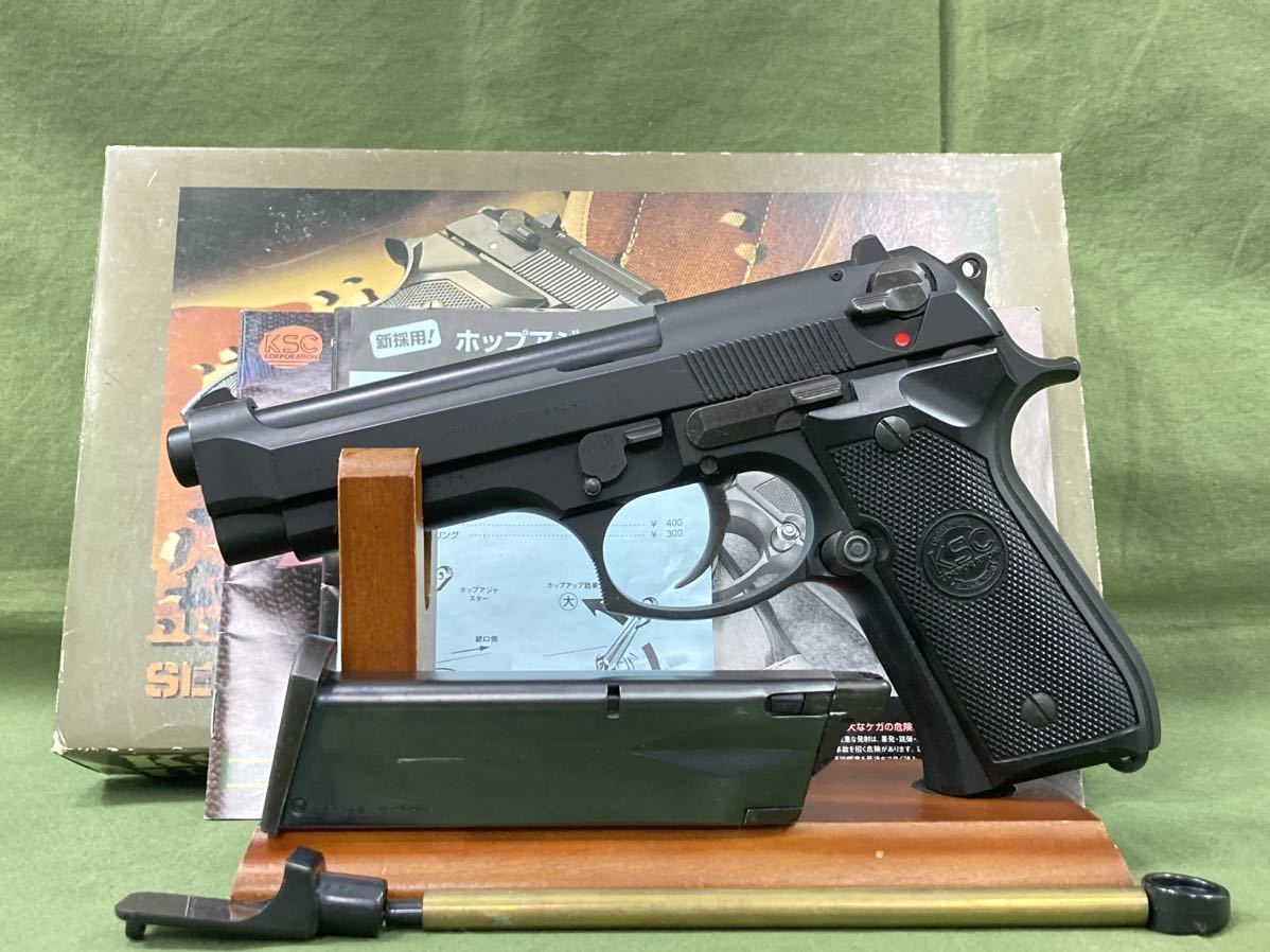 KSC BERETTA M9 HW 旧型 ガスブローバック 作動確認済み ガス漏れなし ベレッタ