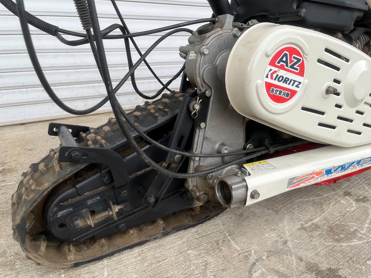 中古 共立 ウイングモア キャタピラ バック付 草刈機 (本体)｜売買され