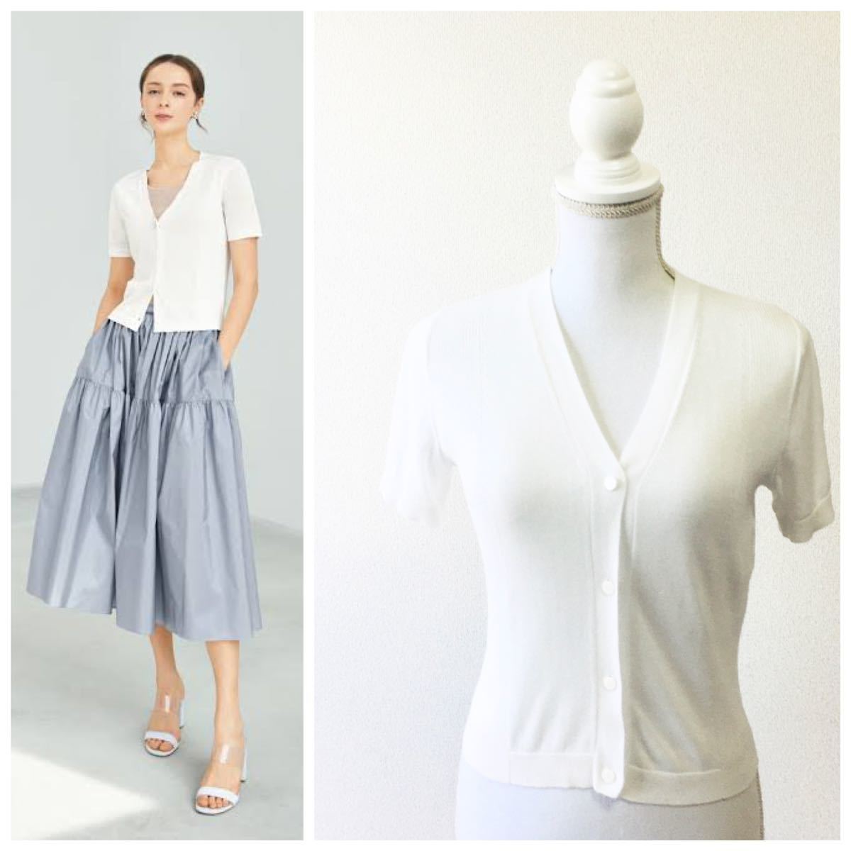 美品　近年　FOXEY フォクシー ホワイト　掲載　カーディガン　送料無料　クリーニング済